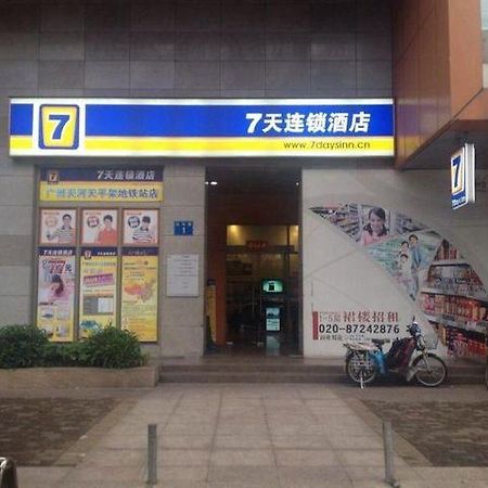 Sha-ho-hsü 7 Days Inn Guangzhou East Station Yantang Tianpingjia Metro Station מראה חיצוני תמונה